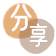 益阳信用卡商家平台☀️诚信信用卡24小时在线接单 - 榆林信用卡
